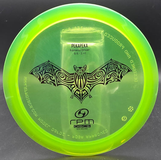 RPM Pekapeka Cosmic